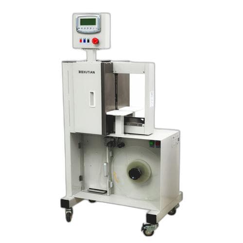 Máy đai dây dọc SUNPACK WK02-20VBH Máy đai dây dọc SUNPACK WK02-20VBH