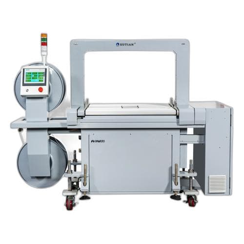 Máy đai dây tự động đầy đủ với hai máy phân phối SUNPACK Q80SC-AD Máy đai dây tự động đầy đủ với hai máy phân phối SUNPACK Q80SC-AD